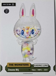 HOW2WORK - HOW2WORK THE MONSTERS SERIES 1 KASING LUNG HW 10/84 Zimomo Blij 集換式卡牌