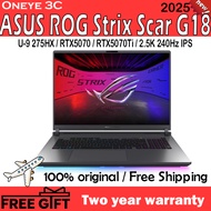 2025 ASUS ROG Strix G18 Ultra9 275HX RTX5070/RTX5070Ti 2.5K 240Hz IPS High-End Gaming Laptop ROG魔霸9