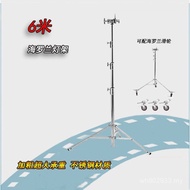 Rolandmi Studio Mobile Sea Movie Television Heavy-Duty Leg Movie Movie Stand Light Stand Pulley Dedi