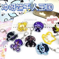 【Fast shipping】cookie run kingdom plush、cookie run kingdom plushie、Shadow Milk Cookie Plush