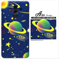 【AIZO】客製化 手機殼 Samsung 三星 S10 保護殼 硬殼 銀河星球