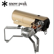 Snow Peak Home & Camp Burner GS-600 Khaki