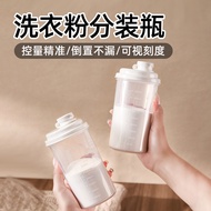 Laundry Powder Storage Box Soap Powder Dispenser Bottle Sealed Moisture-Proof Travel Soap Powder Sto