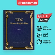 EDC Hebrew English Bible Series 1 - Paperback - English - 9781639501373