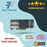 SFP Card Dual 2 Port INTEL X520 DA2 10G