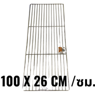 TeleCorsa ตะแกรง ตะแกรงปิ้งย่าง ตะแกรงสแตนเลส304 ตะแกรงปิ้งย่างบาร์บีคิว รุ่น Stainless-Steel-3