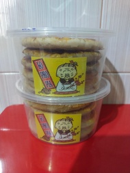 Kue lo pho piang Medan/ lo pho pia cap nenek