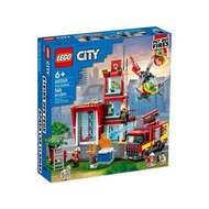 LEGO City Fire Station 60320 - Vampy's - Set Year: 2022 - Brand New - Sealed