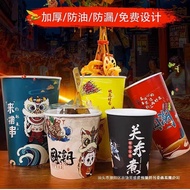 Bekas lidi sekali guna, bekas pembungkusan lidi untuk hidangan sejuk, Oden, Ayam Bobo, BBQ, lidi gor