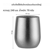 ใหม่กลางแจ้ง PURE TITANIUM Double Layer Eggshell ถ้วยน้ําใช้ในบ้านนมเบียร์กาแฟฉนวนถ้วยไทเทเนียมแบบพก