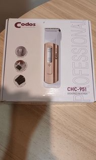 剪髮器