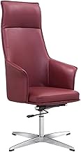 Simple and Modern Boss Chairs, Sedentary Comfort Managerial Executive Chairs with Fixed Foot, 125° Reclining Ergonomic Office Chair Leather Computer Seat, Business Lift Swivel Chair lofty (Red)