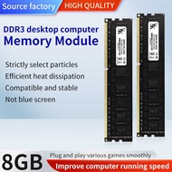English Desktop Memory Strip DDR3 DDR4 4G 8G 16G Notebook 2666 Frequency Memory Strip 32G