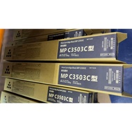 RICOH MPC3003 3004 3503 3504 4503 4504 5503 5504  6003 6004 TONER CARTRIDGE - BLACK (CHEMICAL TONER)