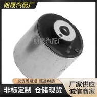 Suitable for Mercedes-Benz W202 W203 W204 CL203 Car Front Axle Control Arm Suspension Bushing2033330