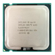 In core 2 quad Q6600 2.4GHz Quad-Core FSB 1066 Desktop LGA 775 CPU Processor Q6600 CPU