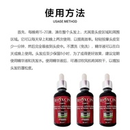 Turkey bioxcin Plant 8 Times Powerful Hair Growth Hair Strengthening Serum 6.28p