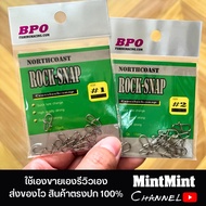 BPO North Coast Rocksnap Hair Clip For Fake Bait 12 Pieces Per Pack!! Number 000 00 0 1 2 3