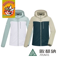 < Oduna ATUNAS > Men's Mosquito Crazy Fudo Windbreaker Jacket A1GA2402N (Mosquito Repellent/Sunscree