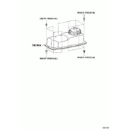Clip retainer, shift (58267-0k010)
