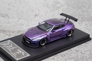 Bbs 1: 64 Nissan gtr R35 Chameleon Alloy Model Car Ornaments Collection Small Scale Toys