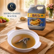 Waten Shiro Dashi 2000ml - Halal