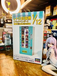 1/12 長谷川出品/ 人偶配件/⭐️(成人雜誌)自動售賣機+郵箱(圖4)塑膠模型⭐️🫶  含各類配件🩷🩵❤️🫶🥹