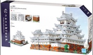 [Sold] nanoblock - NB-051 Himeji Castle Deluxe Edition 姬路城 豪華版