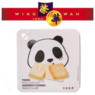 (14 Pieces) Hong Kong Brand Wing Wah Panda White Chocolate Sandwich Cookies
