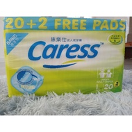 Caress Basic ADULT Diaper Large20 Diaper Adult Pants Adult Diapers
