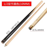 Male Cue Chinese Style Pass Cue Accessories Cue Gram Small Head Generation Blackened 8 Eight-Nine Po