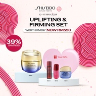 [Mother's Day] Shiseido Vital Perfection Uplifting and Firming Advanced Cream Soft​ RM550 Set (Worth RM897)