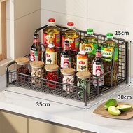 浴室 廚房調料置物架 臺面調味品醬油醋鹽佐料瓶多層 多功能收納架子（平行進口）（快遞送貨上門）