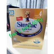 Abbott similac gold gain plus step 4  1.8kg(free 2pack)