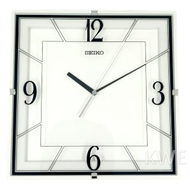 Seiko Clock QXA821W White Analog Square Quiet Sweep Silent Movement Wall Clock QXA821