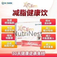 [buy3free1]Hishin XSlim Slimming King Fat Burning, Decongestion, Weight Control, Slimming, quickly b