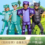 Minecraft Movie Halloween minecraft Diamond Armor cos Children's Performance Costume AV5G