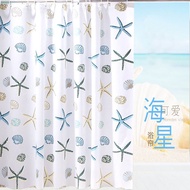 zhaoqinbin Partition thickened shower curtain Bathroom curtain Bathroom curtain Mold proof shower curtain Waterproof cloth curtain Door curtain Window hanging curtainShower Curtains &amp; Accessories