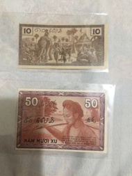 二張支那東方匯理老鈔，售價650