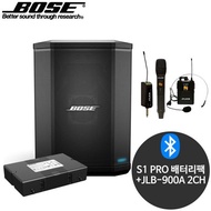 BOSE S1 PRO 900A 2CH 야외 교회 공연용 무선 마이크