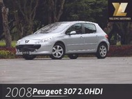 毅龍汽車 Peugeot 307 2.0HDI 一手車 僅跑8萬公里 原廠保養