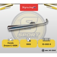 Original Exhaust Pipe DREAM100 For Honda Dream C-100N Year 1995