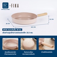 Neoflam FIKA Mini Peach Edition เครื่องครัวจากเกาหลี มีให้เลือก 7 แบบ ใช้ได้กับเตาทุกประเภท