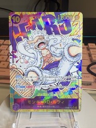Op05-119 sec* 異圖 尼卡 Gear 5