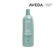 AVEDA Scalp Solutions Replenishing Conditioner 1L - Conditioner That Replenishes & Hydrates Scalp an