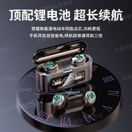 Simple F9 ear bluetooth headset Simple F9 new Style wireless in-ear bluetooth headset