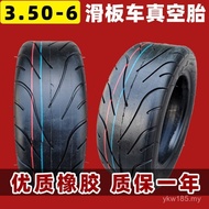 3.50-63.50-6 Tire Car Tire Trolley Battery Car Scooter Vacuum Tire Scooter Tire ZGCY