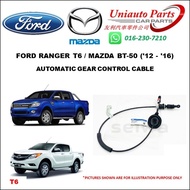 FORD RANGER T6 / MAZDA BT-50 ('12 - '16) AUTOMATIC GEAR CONTROL CABLE