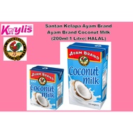 Santan Kelapa Ayam Brand\ Ayam Brand Coconut Milk (200ml\1 Litre| HALAL)