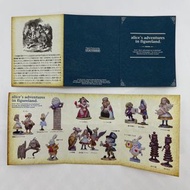 極罕極精細 2001 海洋堂 alice’s adventures in figureland 1 set 18 figures